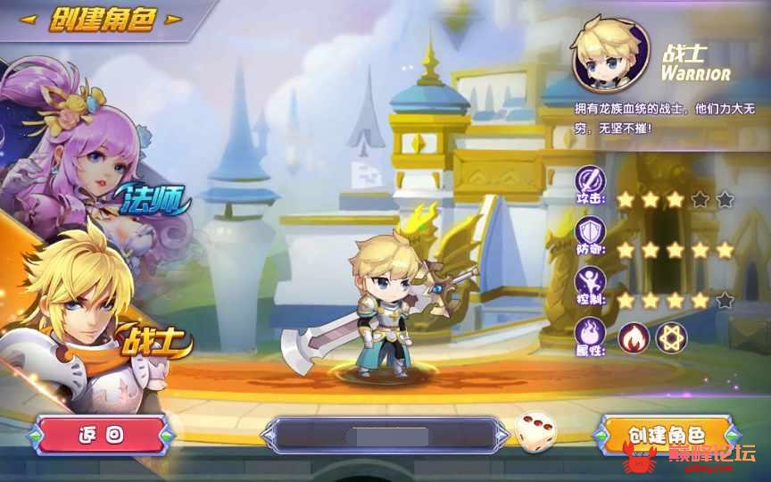 【龙之岛战纪】win外网端+架设视频教程+开服清档+GM后台+客户端