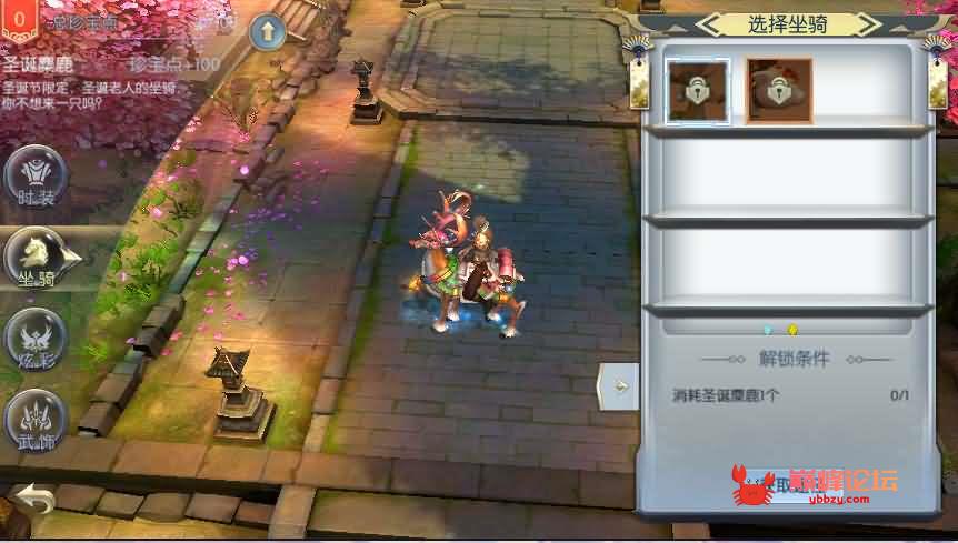 仙侠手游【侠客行】最新整理一键既玩服务端+Linux手工服务端+自助GM授权后台【重更】