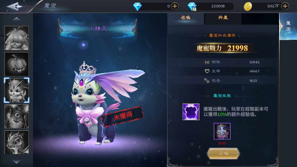 魔幻3D手游【神魔之征】2022整理单机一键即玩镜像服务端+Linux手工服务端+新版GM授权后台+教程【站长亲测】