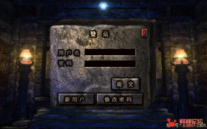 战神引擎传奇手游【神龙万劫单职业白猪版】2022整理服务端+鞭尸BUFF+狂暴之力+转生【站长亲测】 赞助资源（0金币）