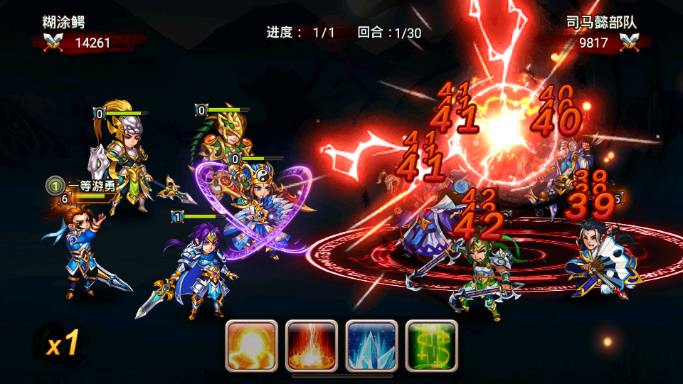 【三国名将录】手工端+架设视频教程+开服清档+GM运营后台+双端
