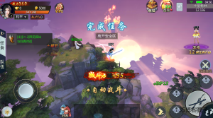 一机5游【三生三誓】+【巨龙战歌】+【魔天记】+【轩辕剑】+【铁血沙城】+win一键服务端+双端+外网+GM后台+文字教程