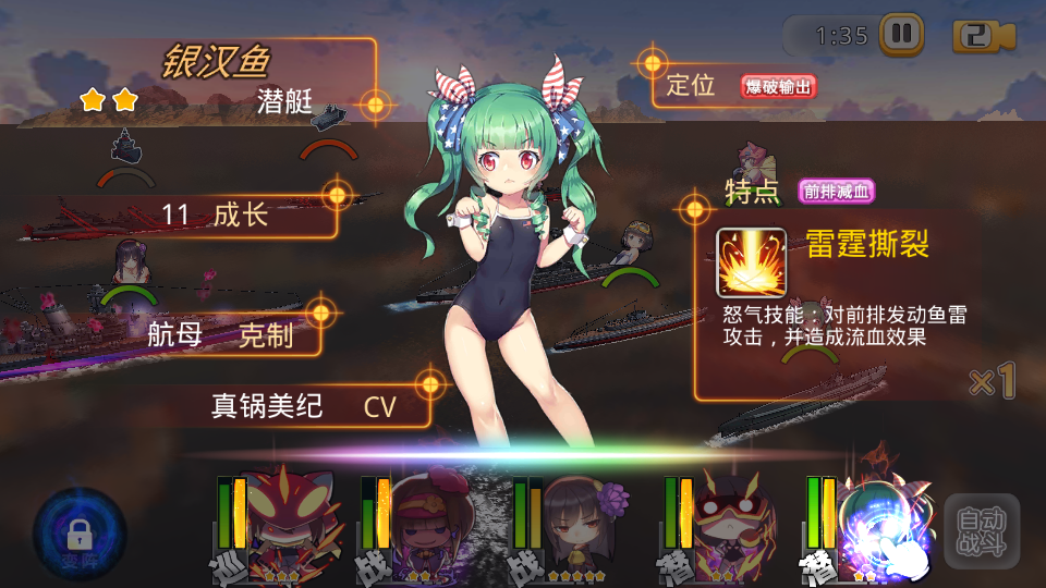 【蔚蓝航线/无双舰姬】win外网端+架设视频教程+开服清档+运营后台+授权GM后台+客户端