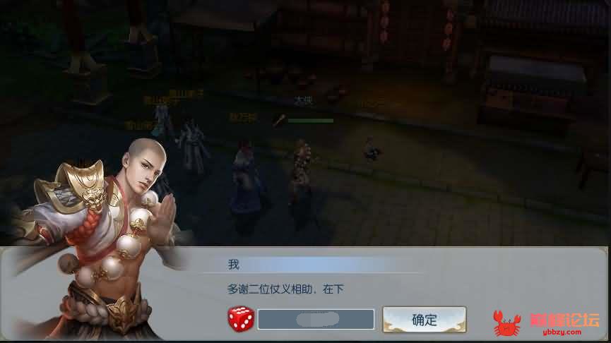 仙侠手游【侠客行】最新整理一键既玩服务端+Linux手工服务端+自助GM授权后台【重更】