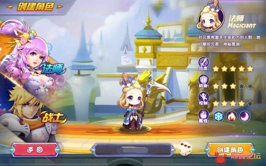 【龙之岛战纪】win外网端+架设视频教程+开服清档+GM后台+客户端