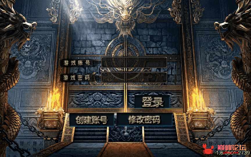 战神引擎传奇手游【暗黑火龙修复版】2022整理服务端+元素+魂环+种树+时装【站长亲测】