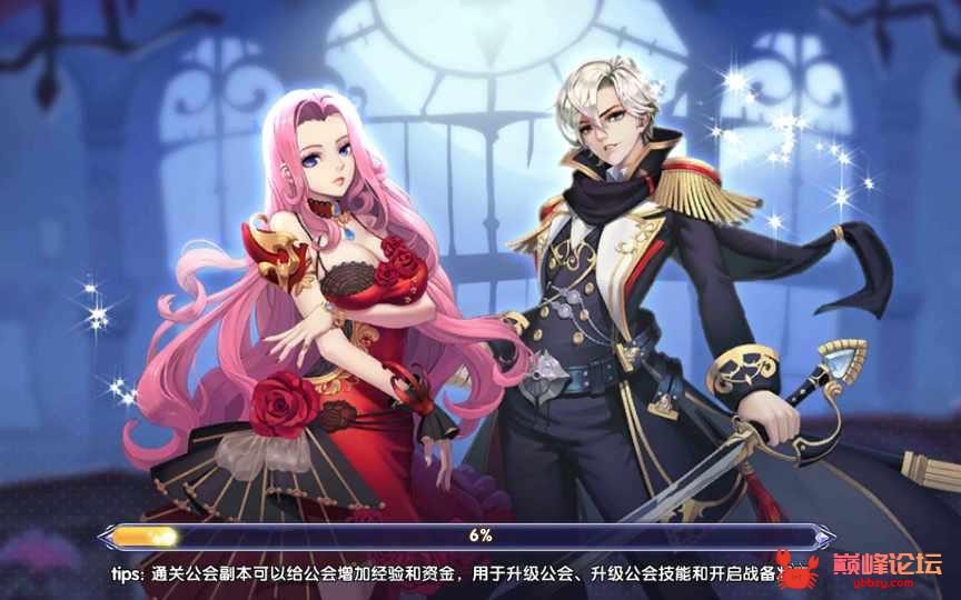【龙之岛战纪】win外网端+架设视频教程+开服清档+GM后台+客户端