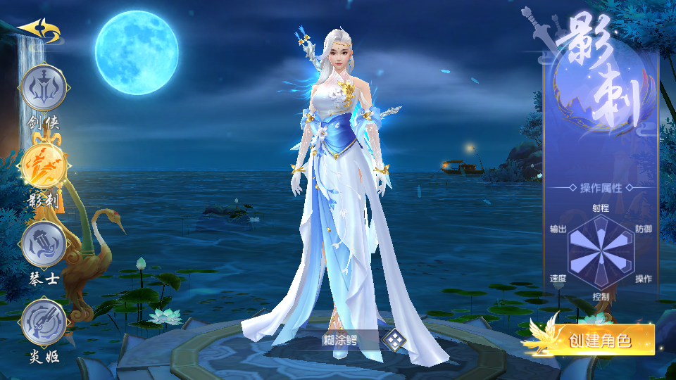 【仙梦奇缘】修复开服端几乎无BUG+开服清档+多区+架设视频教程+运营后台+授权GM后台+双端