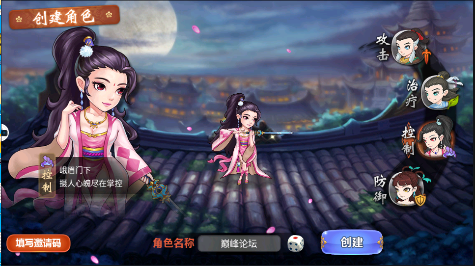 典藏卡牌手游【江湖侠客令五周年版】最新整理Win一键即玩服务端+GM运营后台+安卓苹果双端