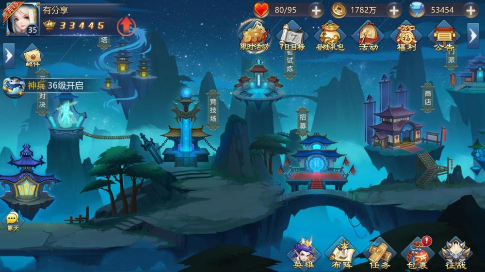 【破碎黎明2_创始版】手工端+架设脚本+架设教程+授权后台