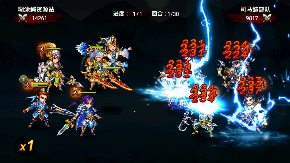 【三国名将录】手工端+架设视频教程+开服清档+GM运营后台+双端