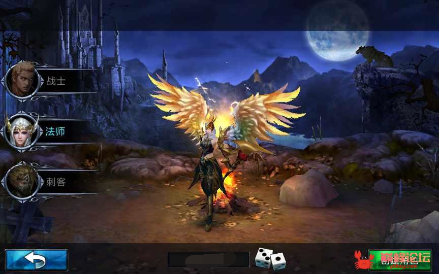 魔幻3D动作手游【黑夜传说之狼人归来】2021整理单机一键即玩镜像服务端【站长亲测】