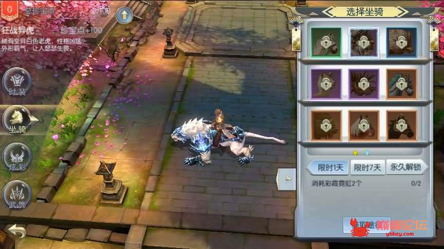 仙侠手游【侠客行】最新整理一键既玩服务端+Linux手工服务端+自助GM授权后台【重更】
